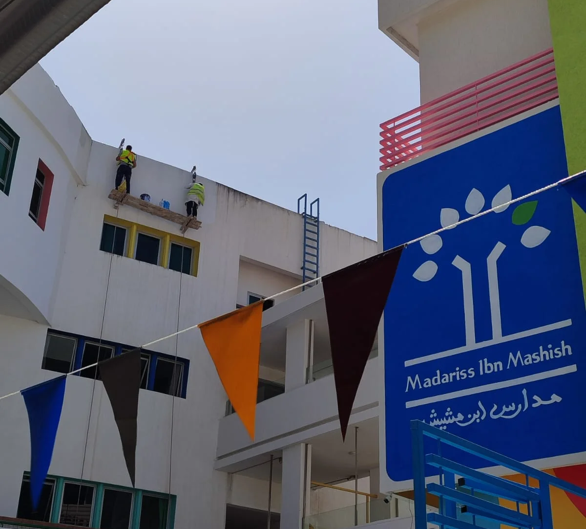 maintenance et travaux de peinture à Tanger